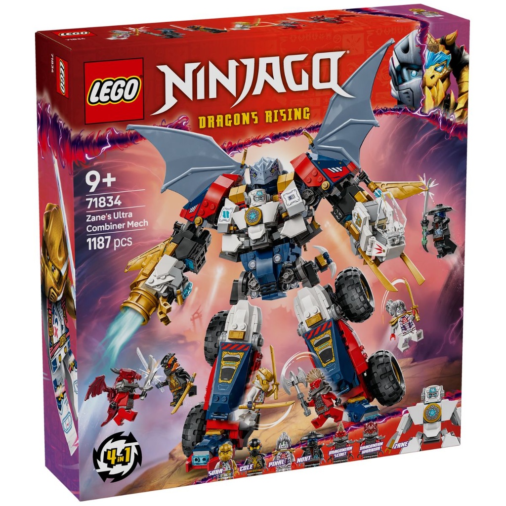 ※M Lego Ninjago Mech Bundle - NEW 2024 Cole 71806, Sora 71807